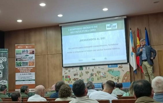 I SIS - Primera edición del Simposio de Innovación e Sostibilidade da Madeira